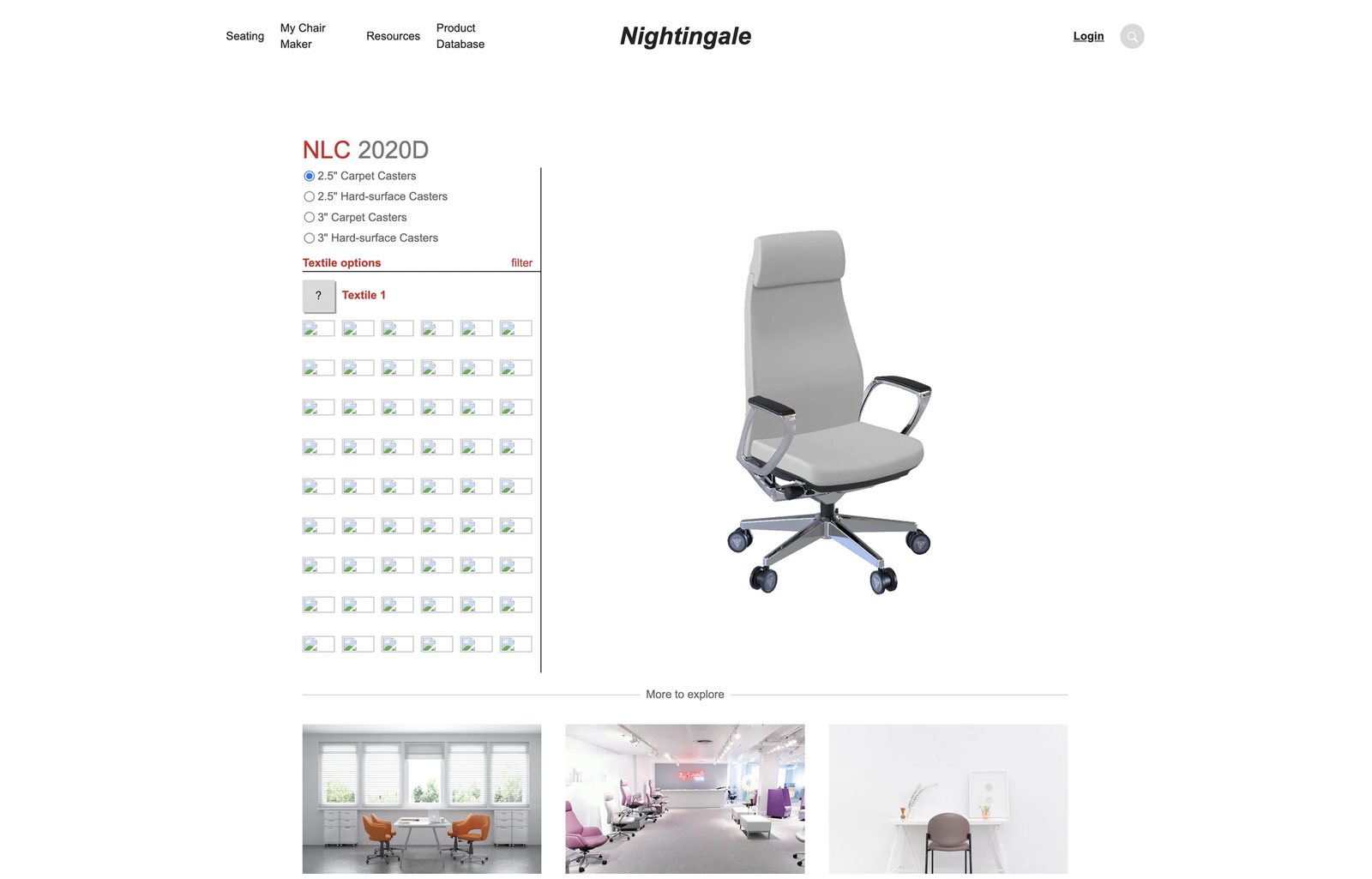 The old NLC 2020D product page: a grid of broken textile thumbnails beside a single chair render